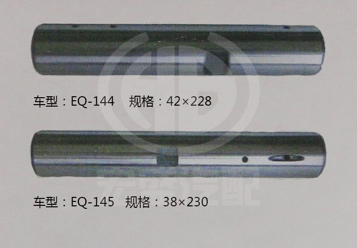 主銷(xiāo)內(nèi)傾角的詳細(xì)介紹