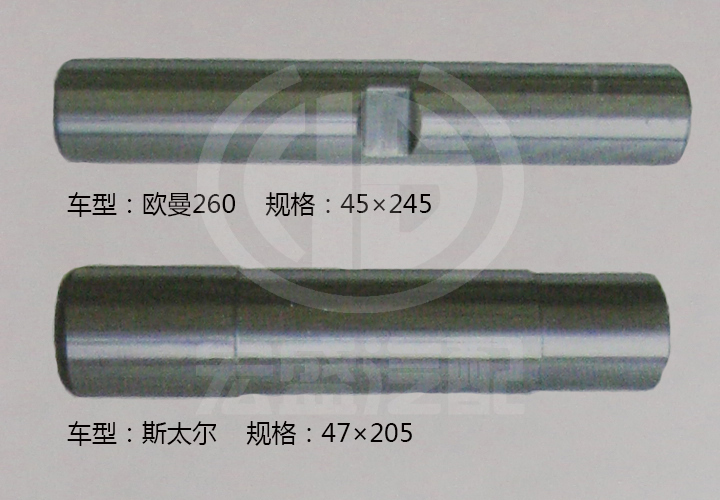 主銷密封件是什么